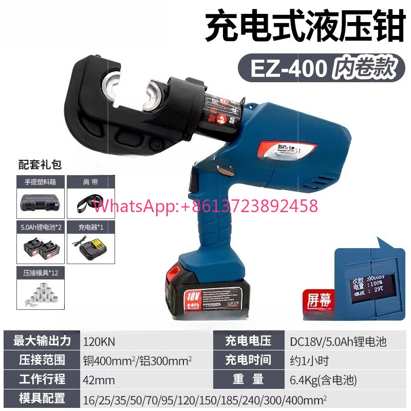 Office Furniture Ez - Elektrische hydraulische tang HL-400 Oplaadbare krimptang