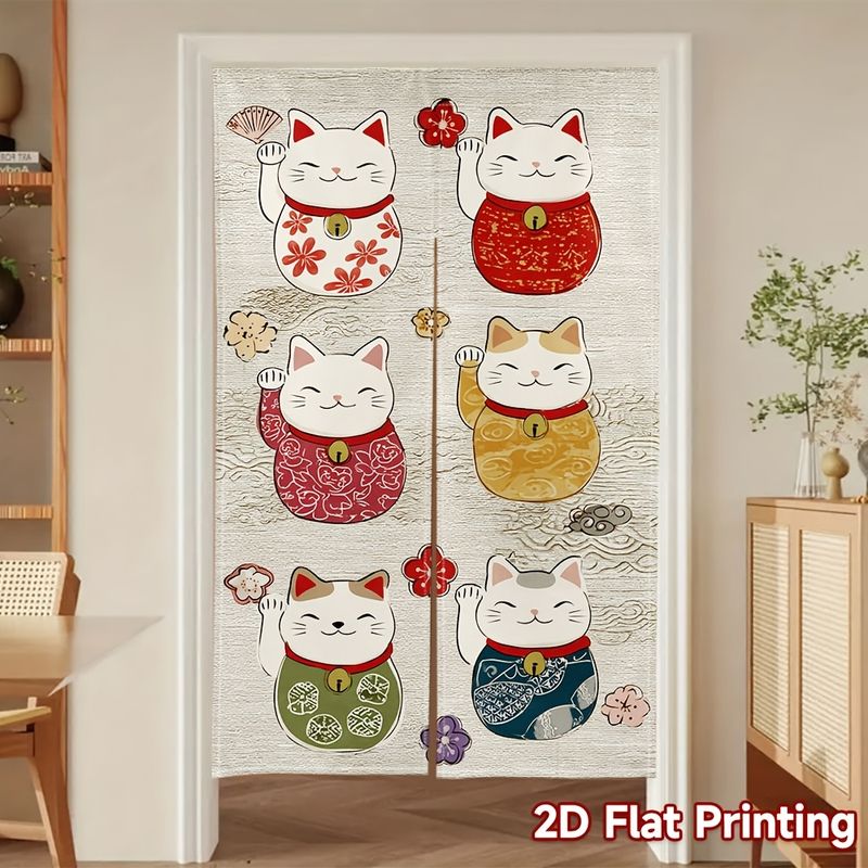 Partition Screen Divider - VIKAMA Japanse Noren deurgordijn stoffen scheidingswand