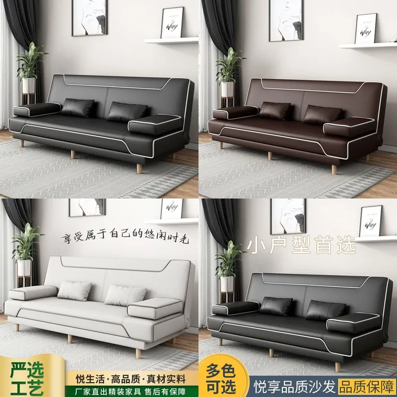 Moderne massief houten lederen - Office Furniture Rental recensie en prijs