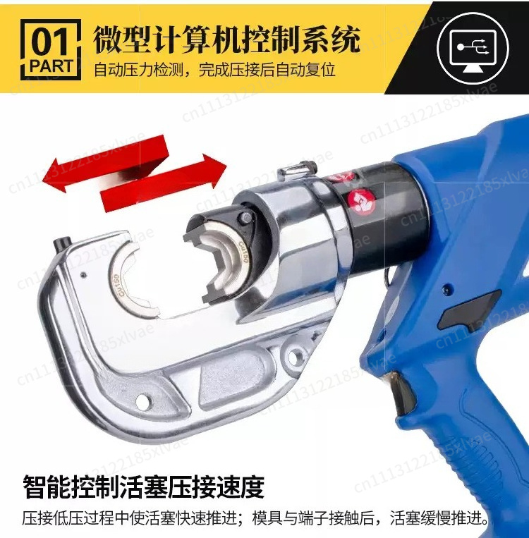 Elektrische hydraulische tang  - Office Furniture Ez recensie en prijs