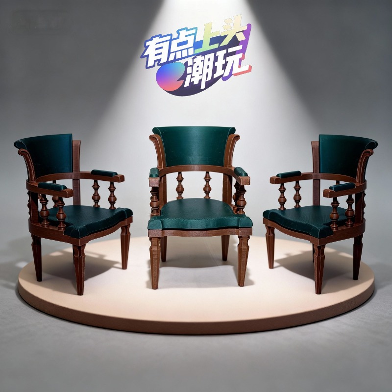 Originele 1/12 miniatuur vinta - Office Furniture Set recensie en prijs